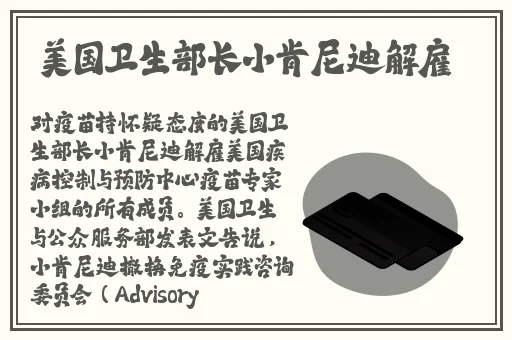 91网站黑料吃瓜